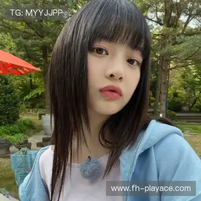 丁震